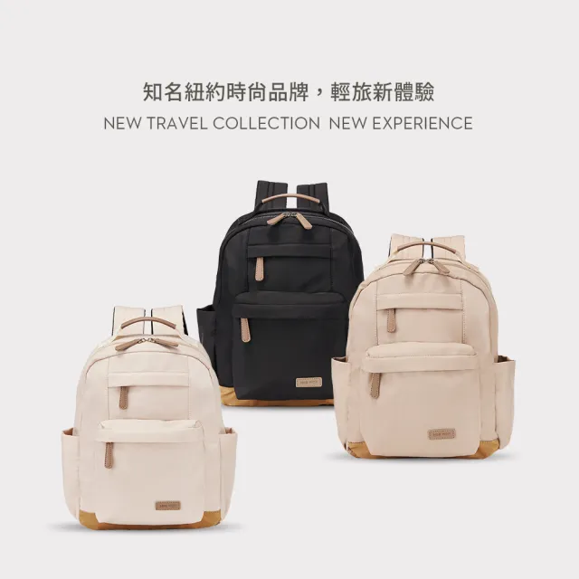 【NINE WEST】休閒高密度尼龍後背包 通勤包 拉桿包 筆電包 電腦包 NW82926(奶茶色)