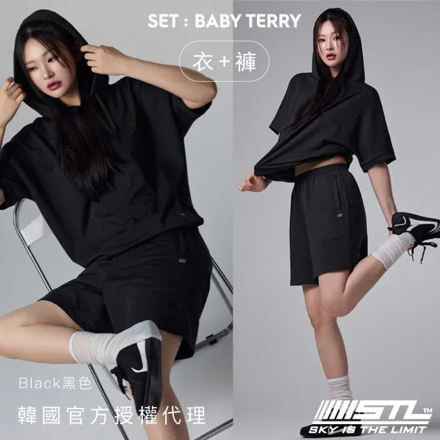 【STL】成套 韓國 BABY TERRY 女 連帽 短袖 上衣+4分 短褲/毛圈 寬鬆 快乾 棉柔 套裝 (Black黑)