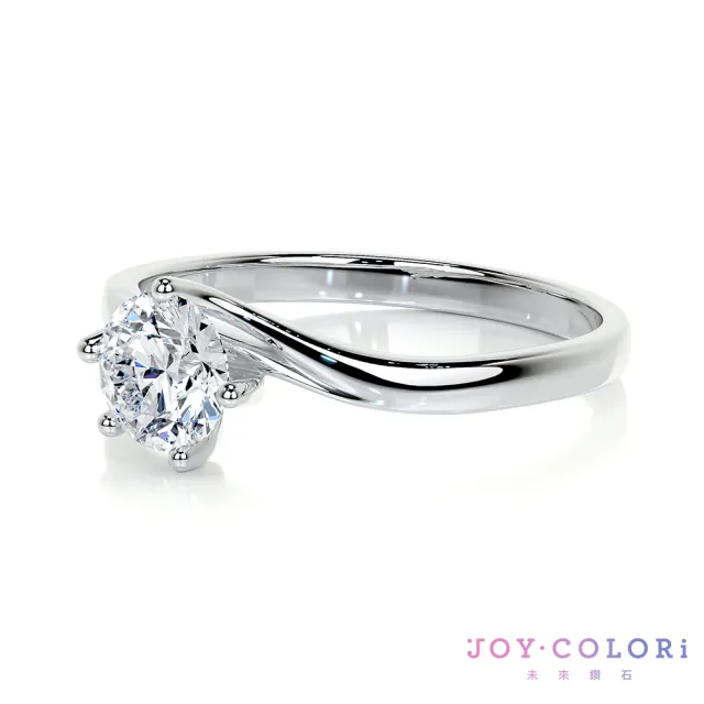 【JOY COLORi 未來鑽石】IGI 0.50克拉 DVS1 18K金 求婚鑽戒(培育鑽石 狄蜜特的祝福 RS2626LG)