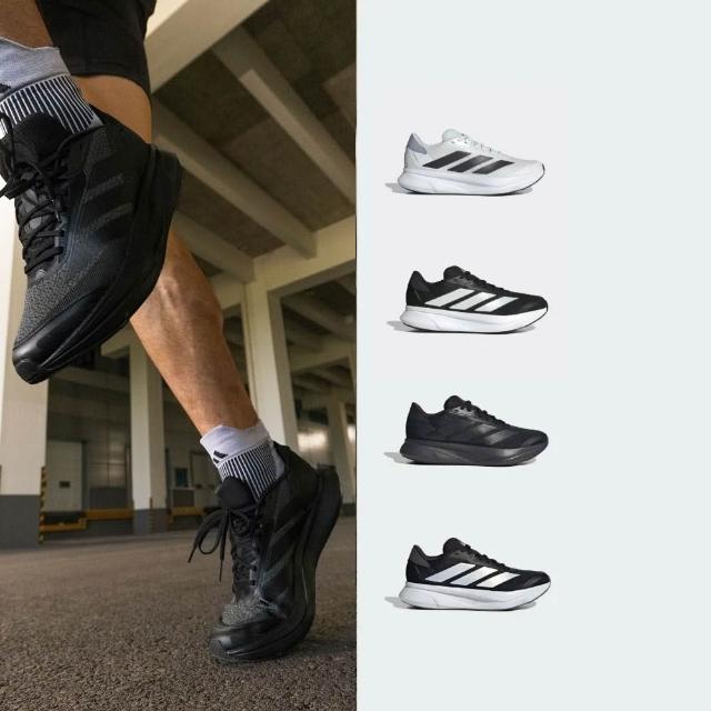 【adidas 愛迪達】DURAMO SL 2 透氣運動鞋 跑鞋 慢跑鞋 寬楦 男鞋 多款任選(IF9400/IH8221/IH8215/IH8219)