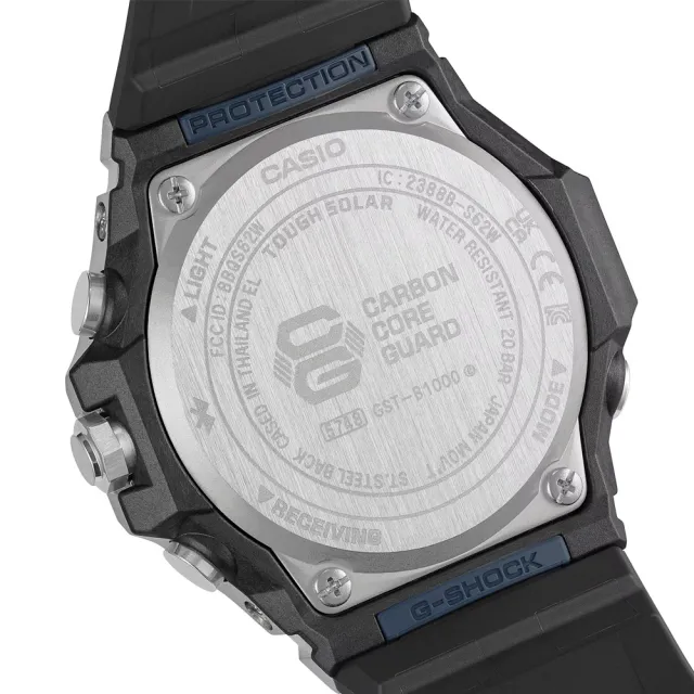 【CASIO 卡西歐】G-STEEL系列 藍芽連線 太陽能電力 多功能腕錶 錶 週年慶 雙11(GST-B1000-2A)