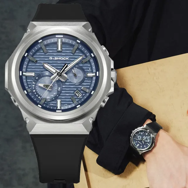 【CASIO 卡西歐】G-STEEL系列 藍芽連線 太陽能電力 多功能腕錶 錶 週年慶 雙11(GST-B1000-2A)