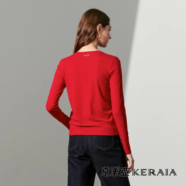 【KERAIA 克萊亞】魅力價-溫潤呢喃羊毛混紡百搭上衣(三色)