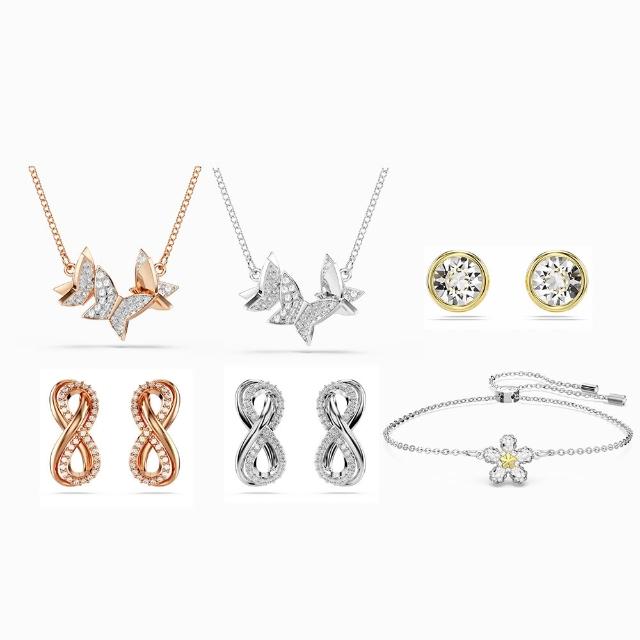 【SWAROVSKI 施華洛世奇】官方直營 Idyllia蝴蝶/Tough小花/Hyperbola 無限 項鍊/手鍊/耳釘 (多款可選)