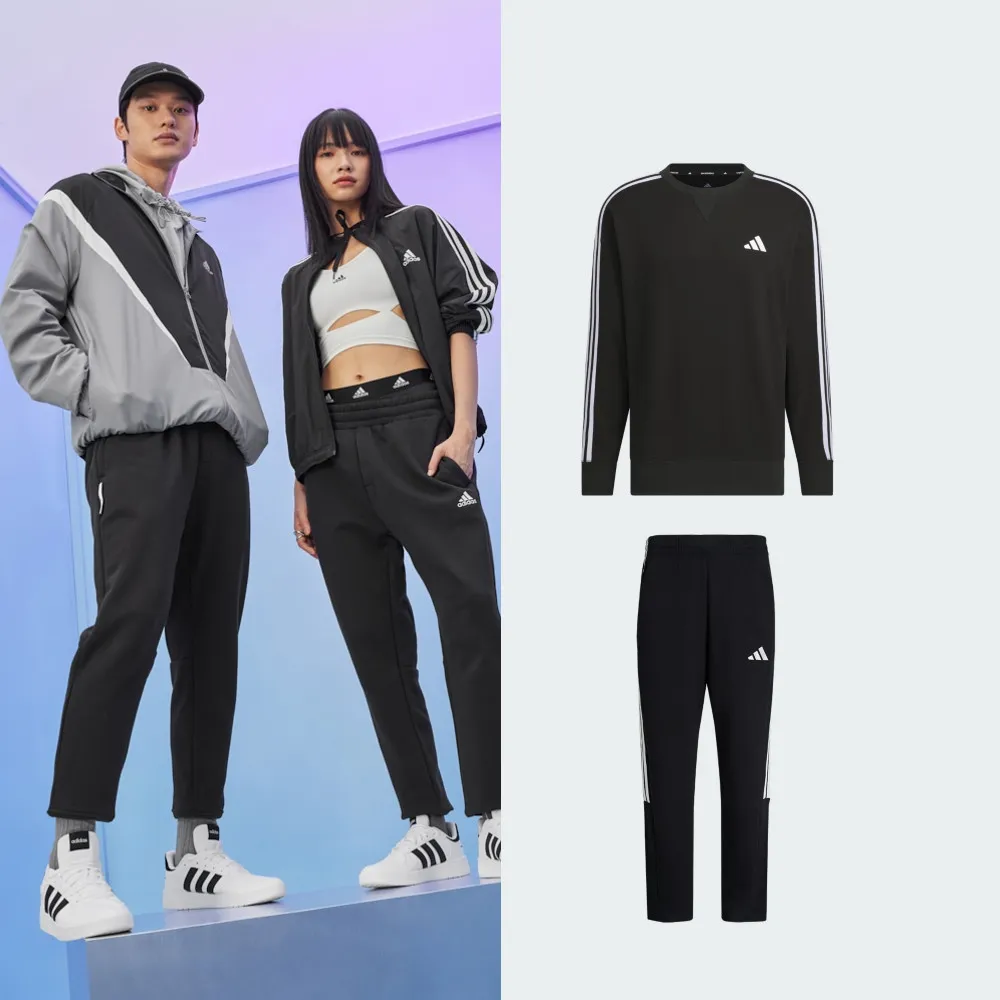 【adidas 愛迪達】休閒運動/大學T 長褲 運動褲 男女款(多款任選)