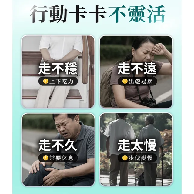 【AmaBios 亞馬生醫】MPE-311靈活粒現10盒(30粒/盒 專利鹿茸多萃取)
