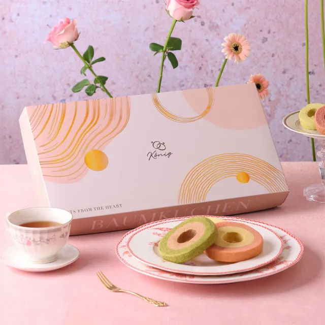 【金格食品】戒指年輪禮盒A款(下午茶/伴手禮/送禮)