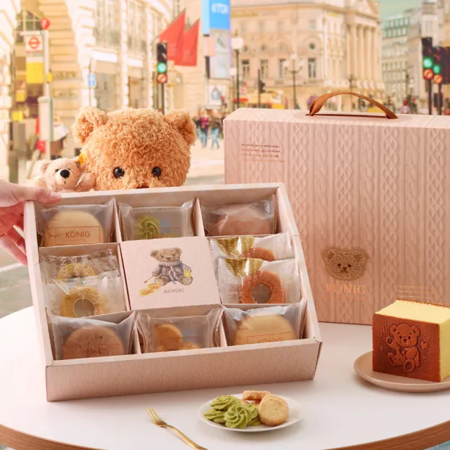 【金格食品】暖暖Bear經典款禮盒(伴手禮/彌月)