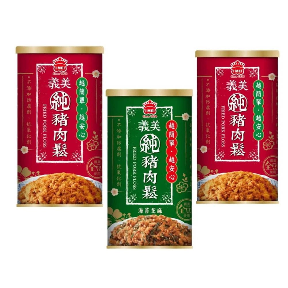 【義美】純豬肉鬆175gX3入(原味/海苔芝麻口味任選)