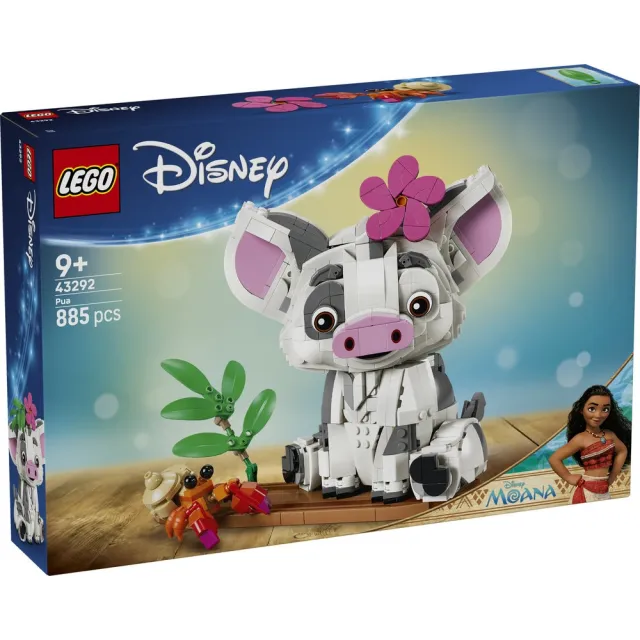 【LEGO 樂高】迪士尼公主系列 43292 噗噗(動物玩具 海洋奇緣 禮物 玩具)