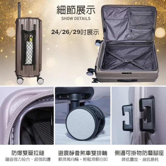 【LYNX】美國山貓29吋第三代前開行李箱(70MM避震煞車雙排輪、防爆拉鏈、TSA海關鎖、可加大)