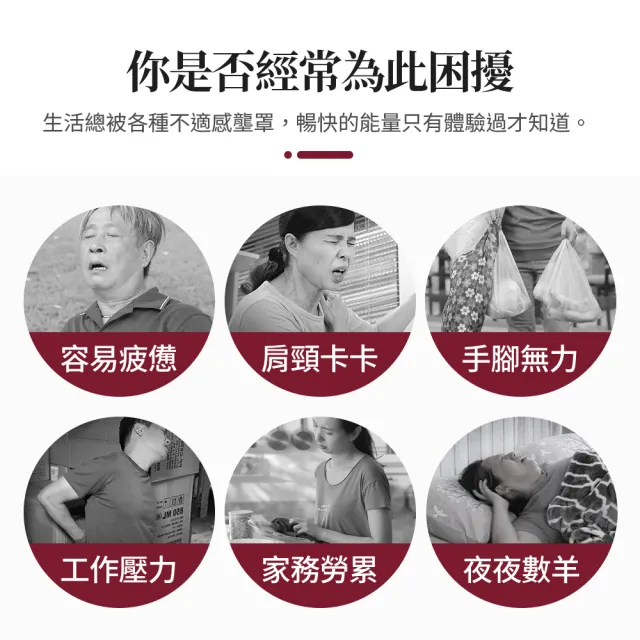 【&MORE 愛迪莫】開運媽祖 平安 健康手環 能量手環 (白鋼 玫瑰金 遠紅外線 遶境)