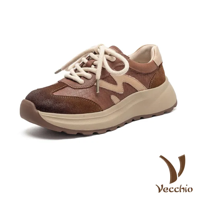 【Vecchio】真皮休閒鞋 厚底休閒鞋/全真皮頭層牛皮復古撞色拼接厚底休閒運動鞋(棕)