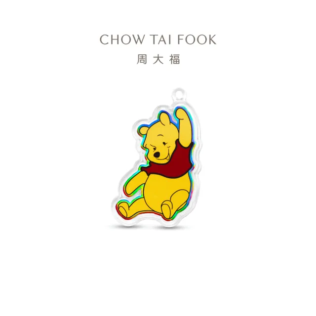 【周大福】迪士尼小熊維尼系列 100週年紀念款 黃金金章(9月超級新品)