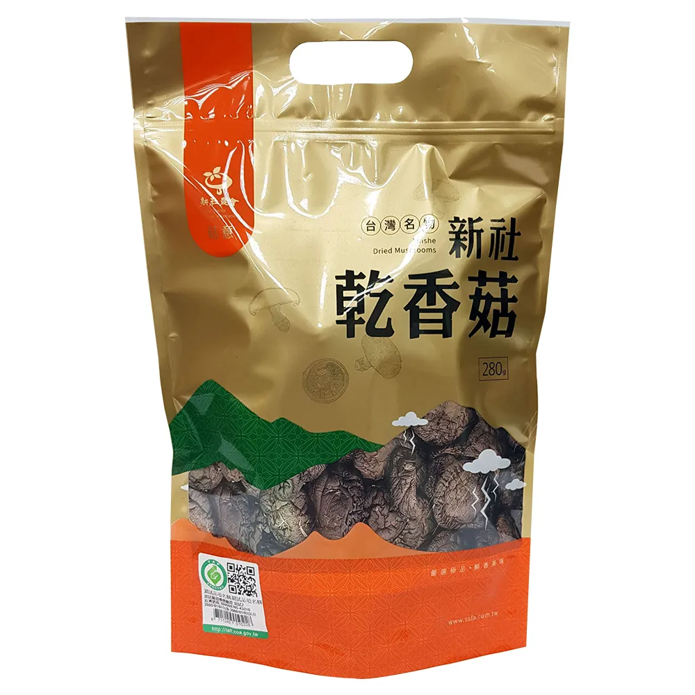 【新社農會】乾香菇-大菇280g/包