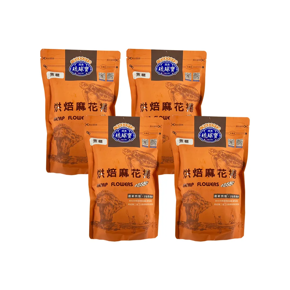 清清琉球寶 烘焙麻花捲200g 任選4包(原味/煉乳/青蔥胡椒/焦糖)中元 普渡 拜拜