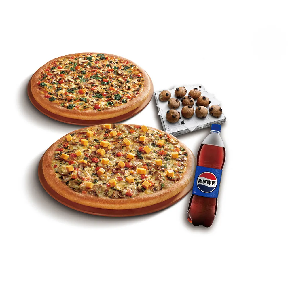 【Pizza Hut 必勝客】9/9限時只賣一天↘13吋大比薩素食(任選2個口味) 好禮即享券-E