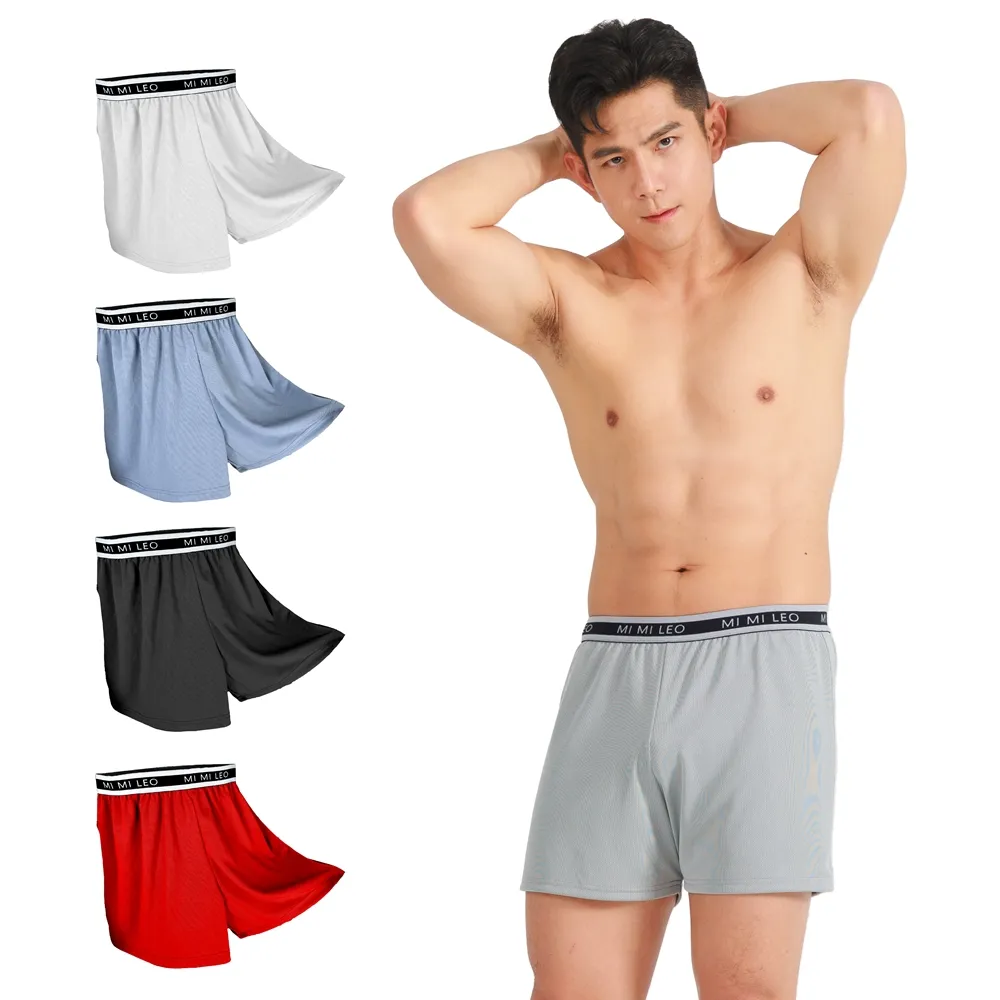 【MI MI LEO】祖雄同款 4件組-台灣製彈力織帶男竹炭內褲(5色 M-2XL 3L-5L)