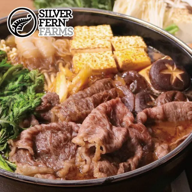 【勝崎生鮮】紐西蘭銀蕨PS濕式熟成肋眼心肉片3盒組(200公克±10% / 1盒)