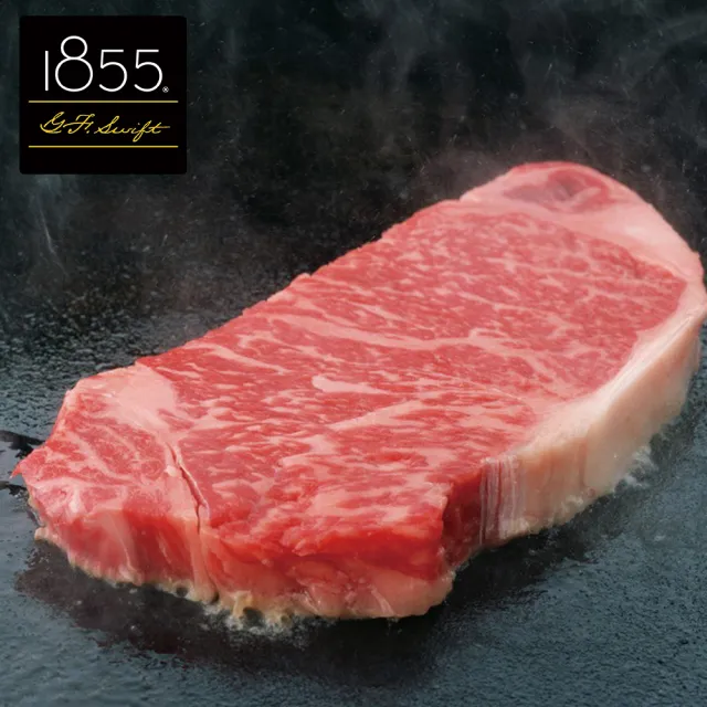 【勝崎生鮮】美國1855黑安格斯熟成霜降牛排10片組(150g±10/片)