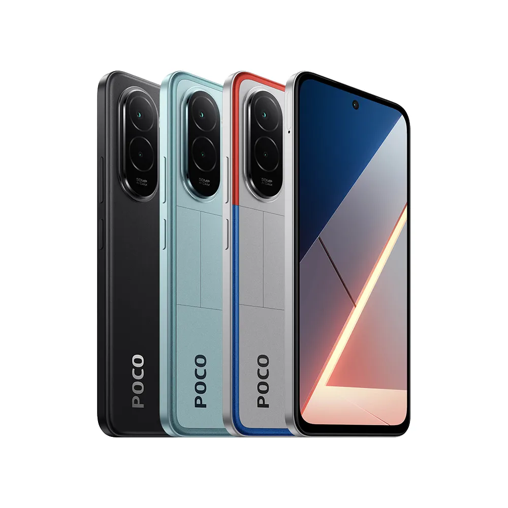 【POCO】官方旗艦館 POCO M7 4G(6G/128G/搭載Sapdragon 685/相機5000萬畫素)