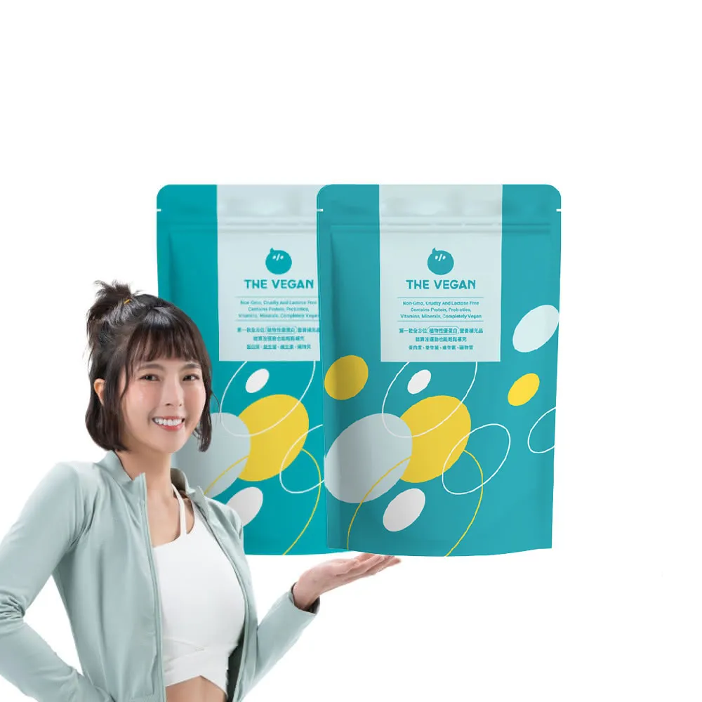 【THE VEGAN 樂維根】經典植物優蛋白 2組入 1KG/袋(優蛋白.高蛋白.蛋白粉.台灣製造.全素)