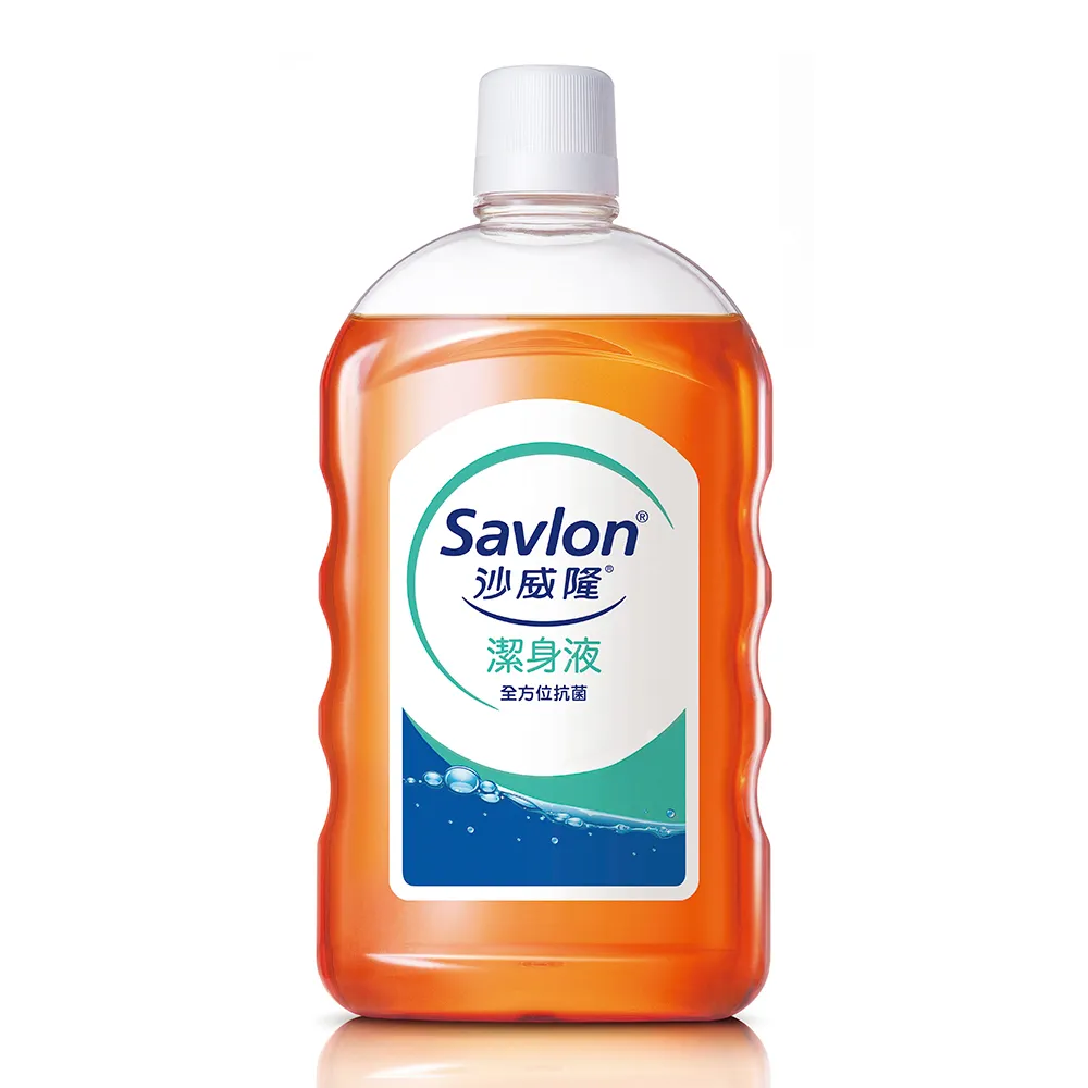 【Savlon 沙威隆】沙威隆潔身液1000ml(身體清潔/沐浴/抑制細菌/官方直營)