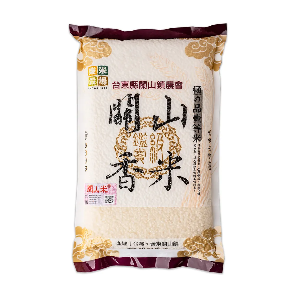 【樂米穀場】台東關山鎮農會一等關山香米1.5k(稻米達人競賽冠軍品種米 / 中元普渡拜拜)