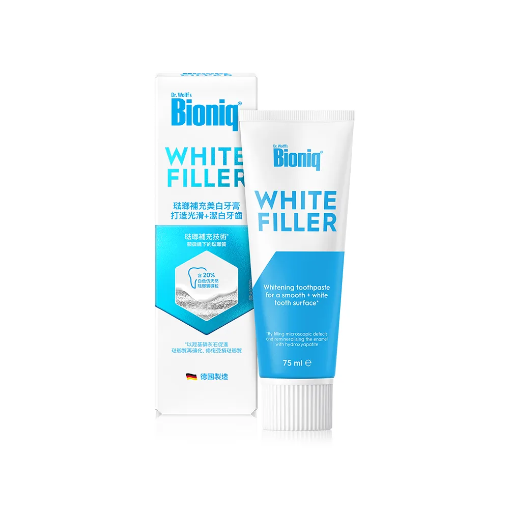 【Bioniq 貝歐尼官方直營】琺瑯補充美白牙膏75ml