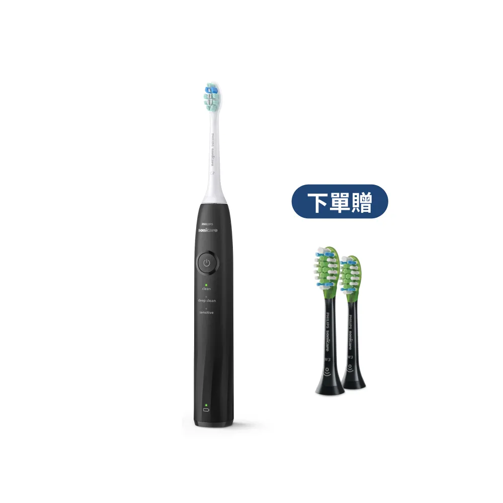 【Philips 飛利浦】momo獨家 HX5070/01 Sonicare舒適清潔音波電動牙刷-黑色(2026新品/壓力感應/官方直營)