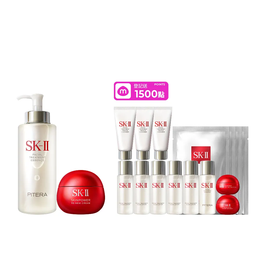 【SK-II】官方直營 青春露330ml+肌源賦能煥顏活膚霜100g(加大版/鐵粉必囤/大紅球/超品日)