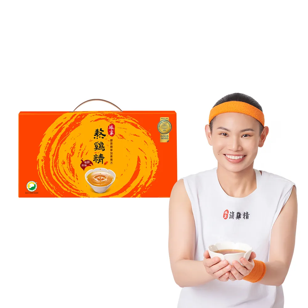 【娘家】常溫熬雞精12入42ml/入(戴資穎推薦/禮盒)