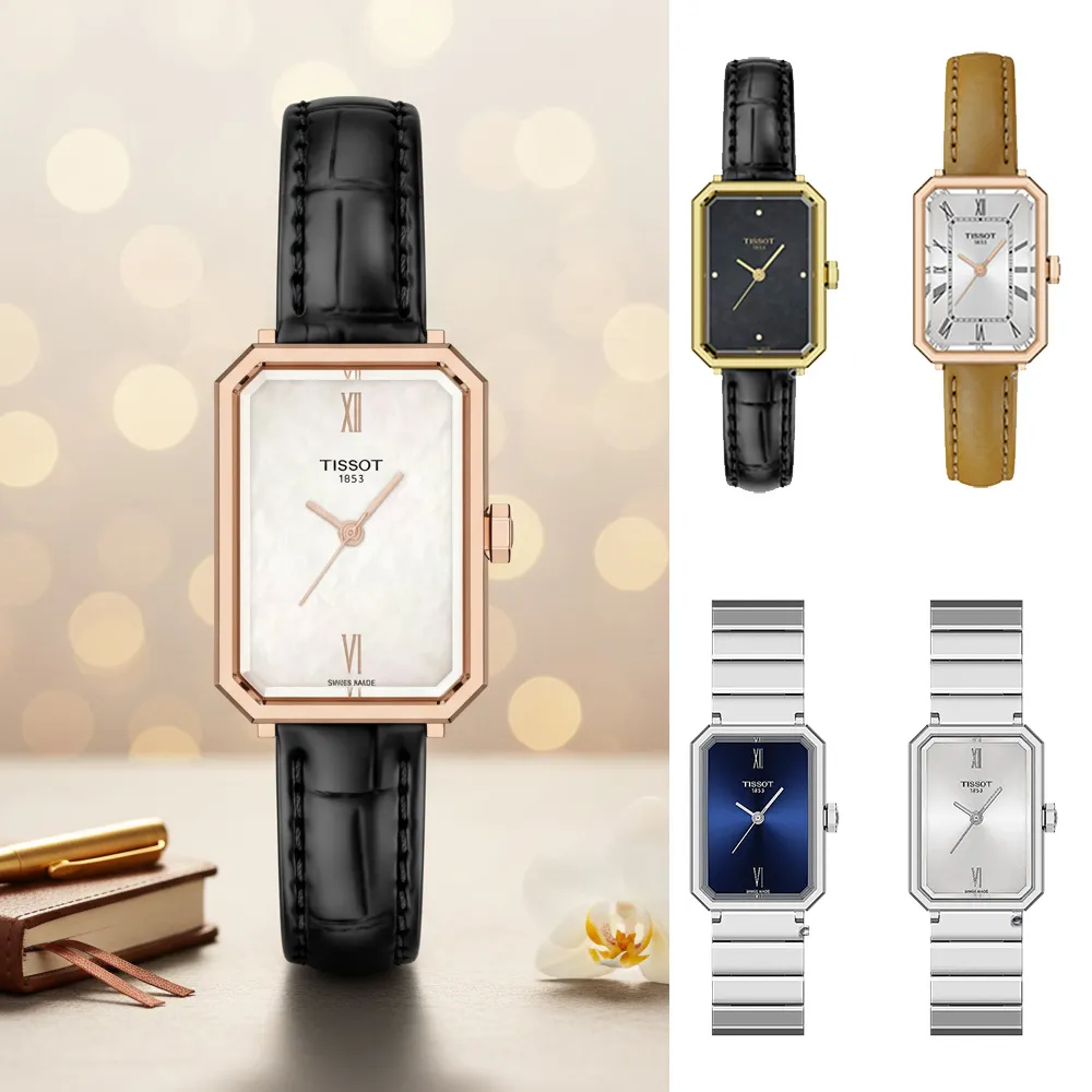 【TISSOT 天梭】SRV系列 復古簡約方型腕錶  女錶  手錶 情人節 禮物(T1601103611300)