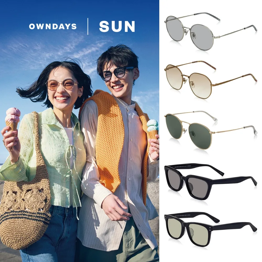 【OWNDAYS】SUN系列百搭太陽眼鏡 多款任選
