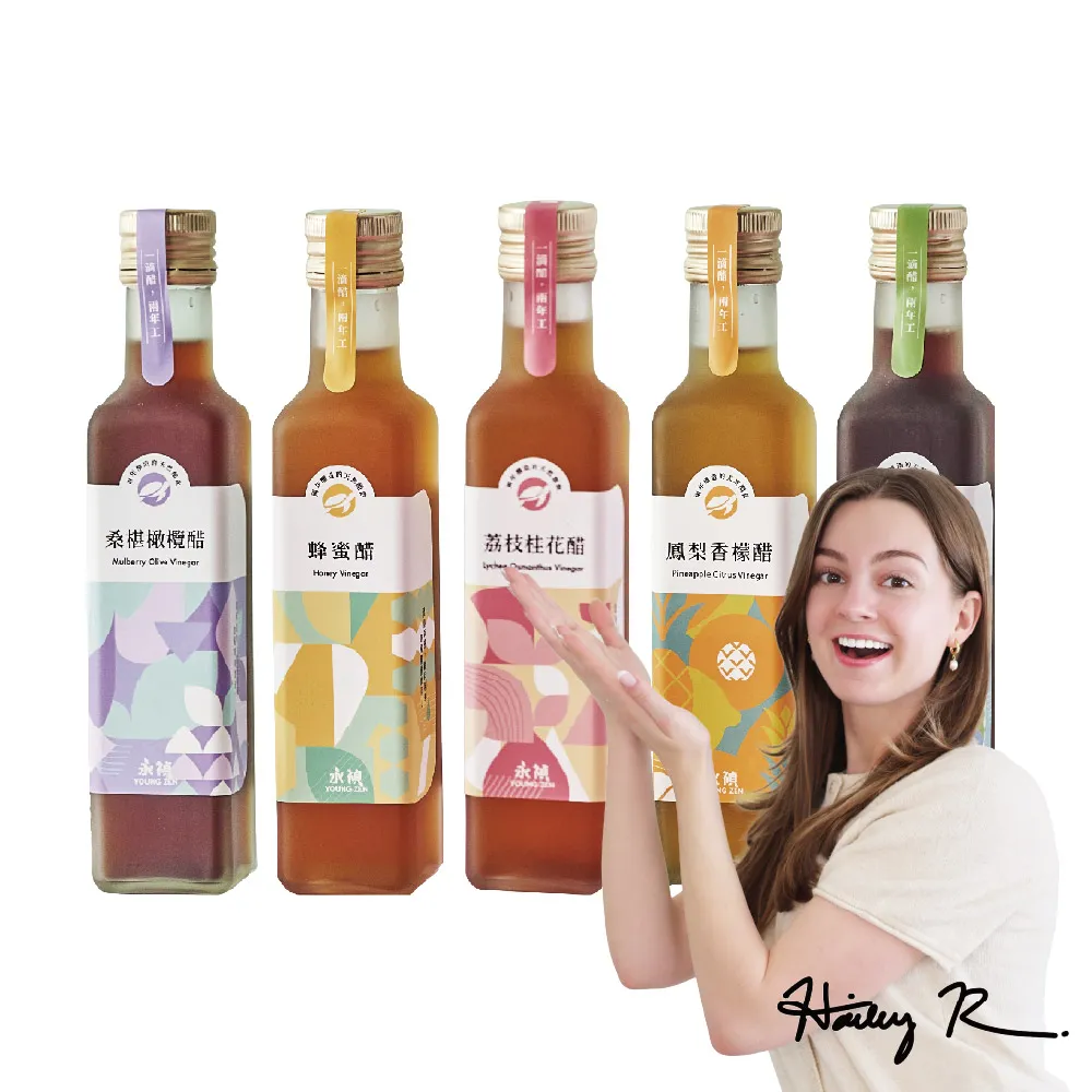【永禎】經典濃醇水果醋250mlx2瓶 任選(天然無添加/含酵素果醋/中元普渡拜拜)