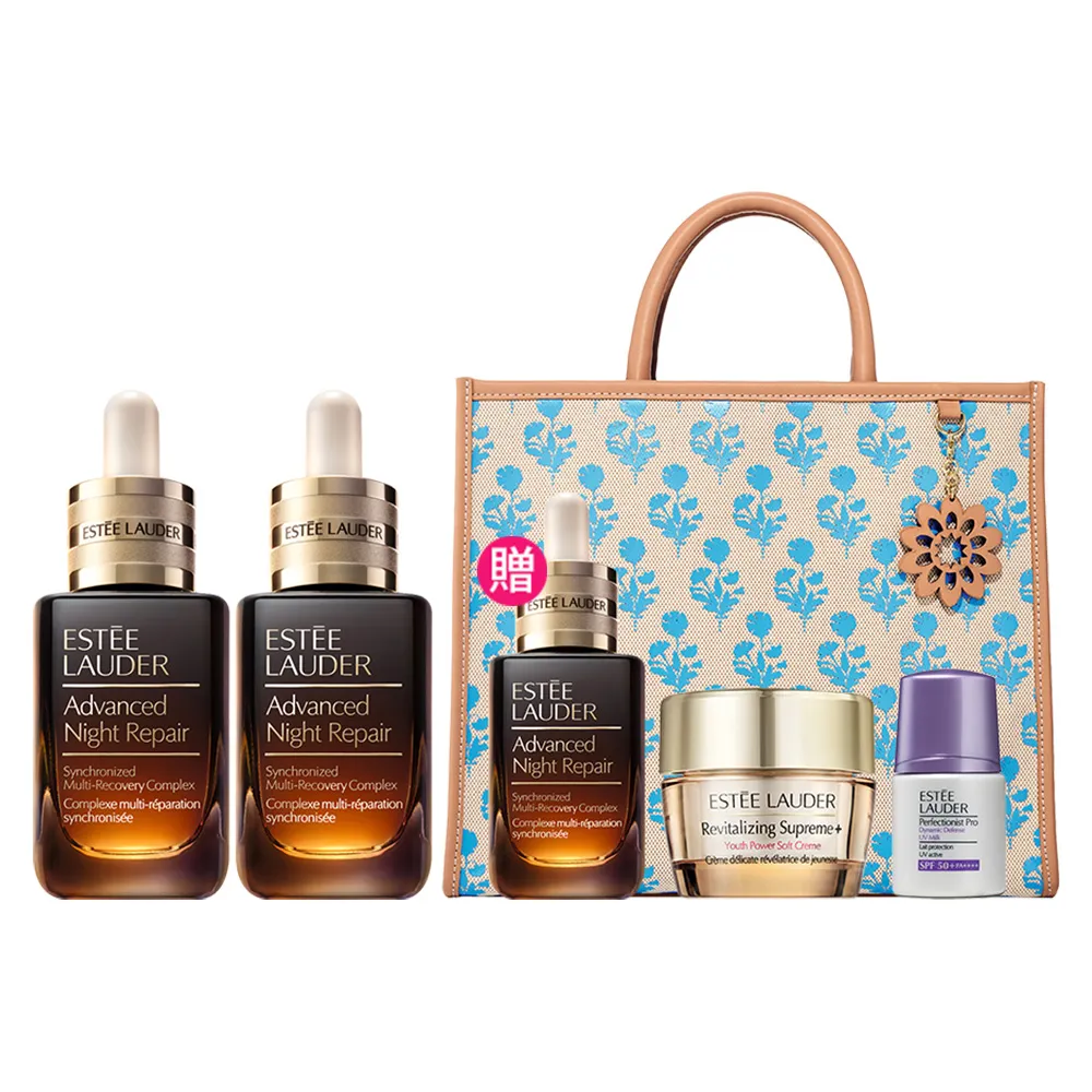 【Estee Lauder 雅詩蘭黛】特潤超導全方位修護露50ml雙件組(No.1小棕瓶 彈嫩發光/精華液)