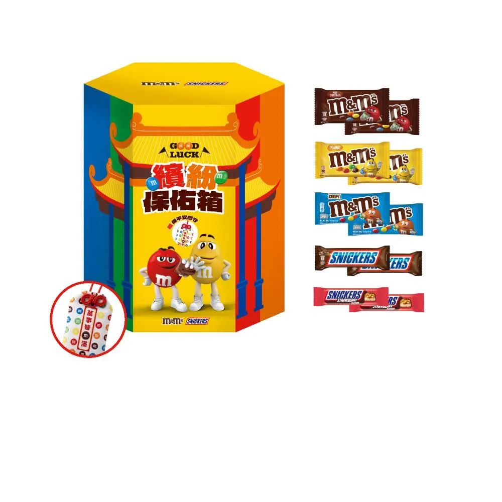 【M&M’S MM巧克力】繽紛保佑箱