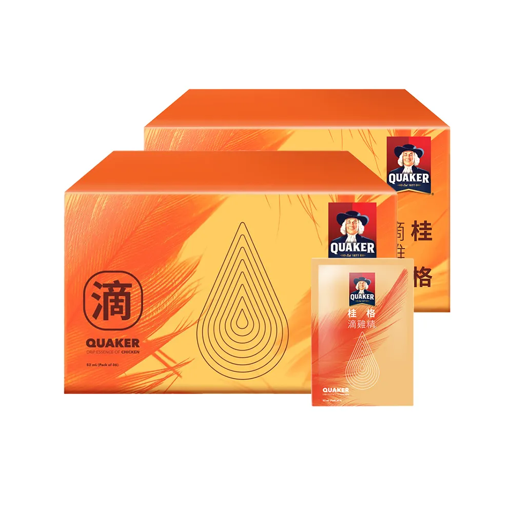 【QUAKER 桂格】滴雞精環保包52ml×36包x2盒(共72入 90天營養巔峰健壯雞/3120mg膠原蛋白/無添加)
