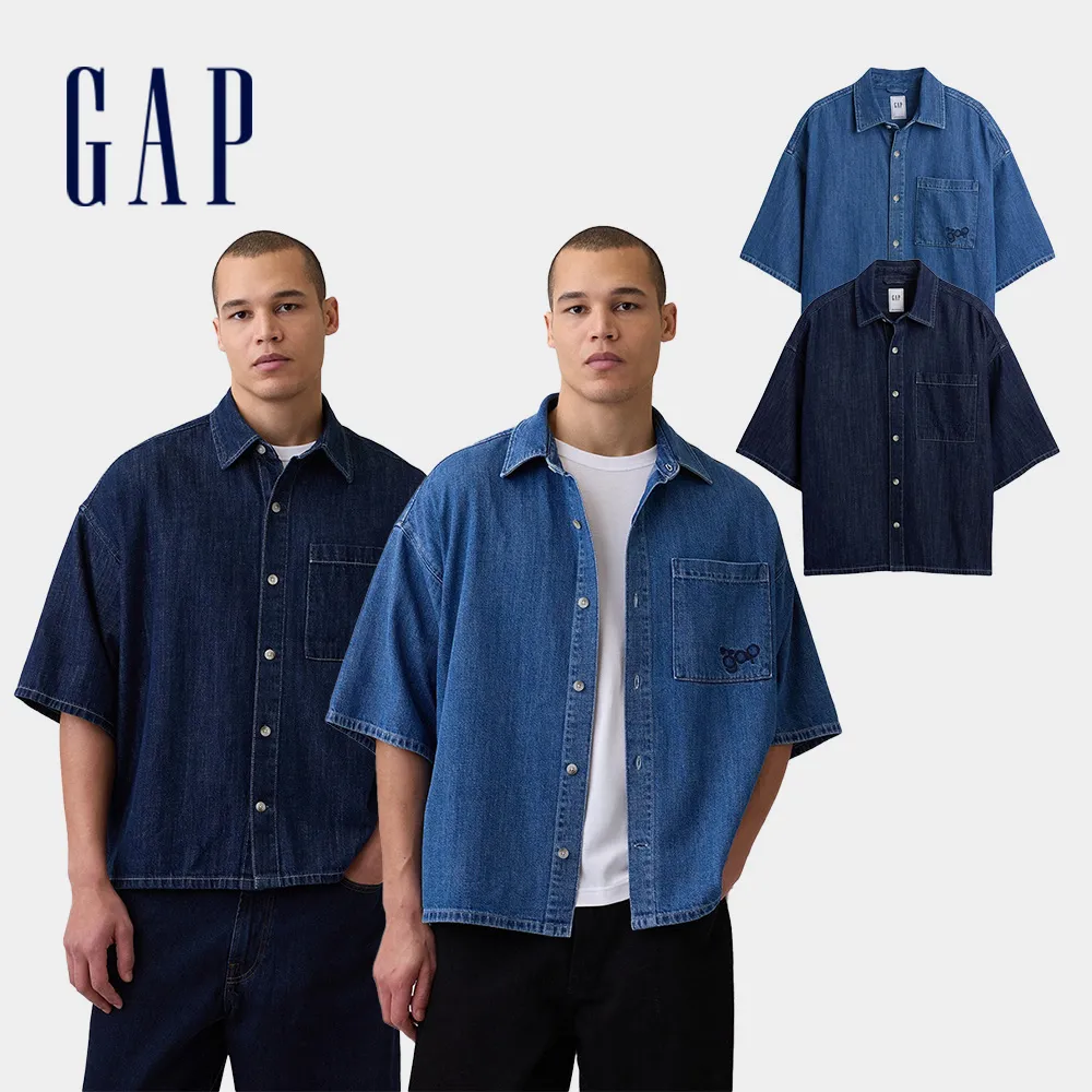 【GAP】男裝 牛仔寬版直下擺短袖襯衫-多色任選(893804)