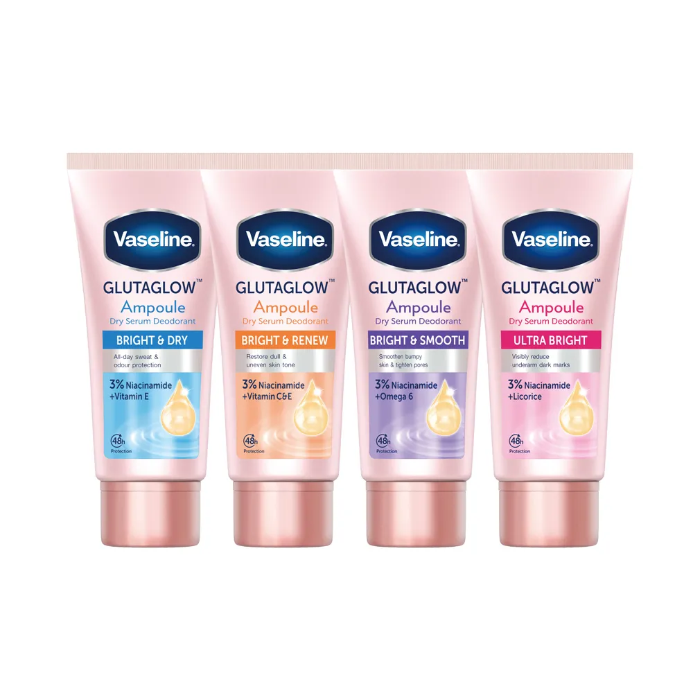 【Vaseline 凡士林】官方直營 制汗止汗爽身精華凝乳x3入