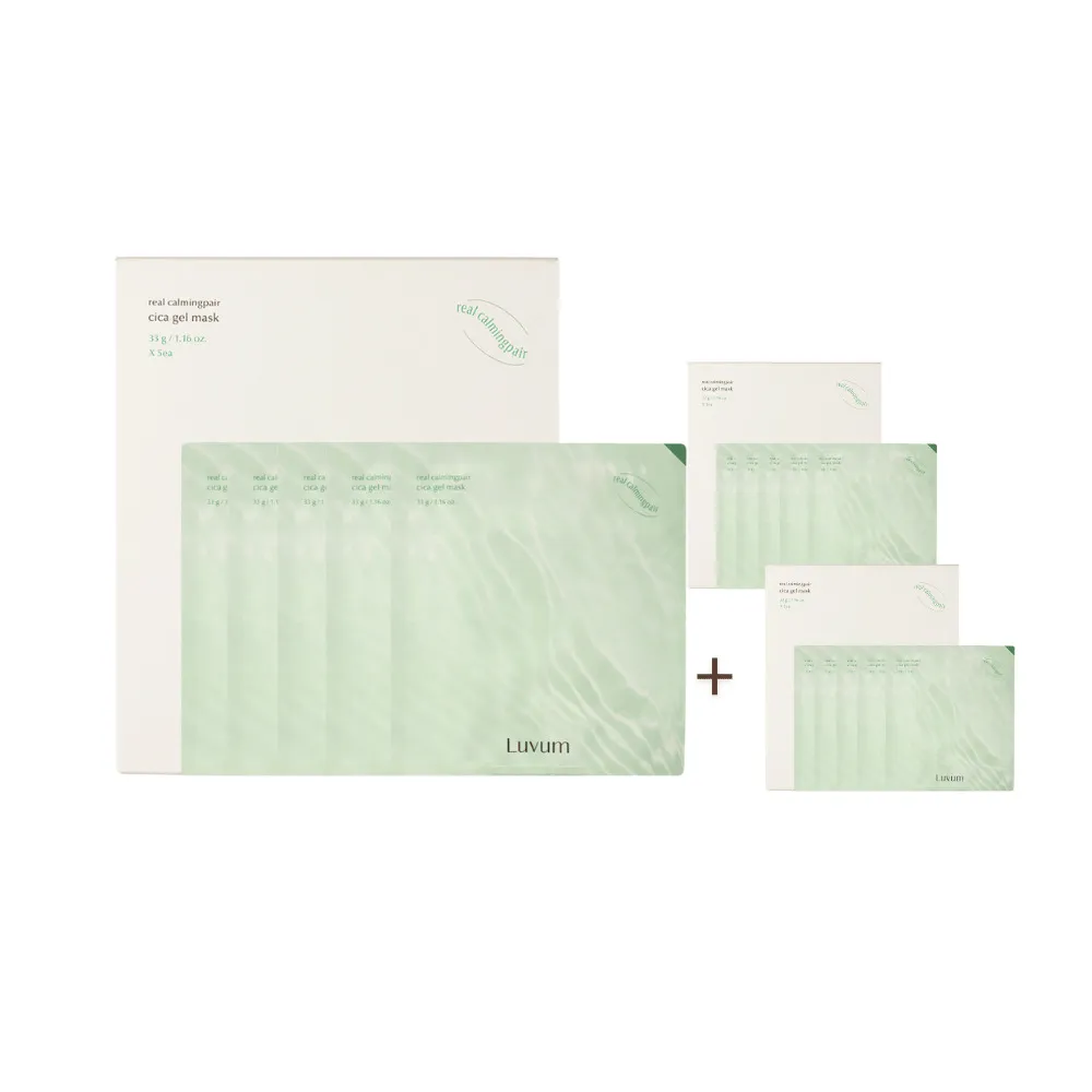 【Luvum】積雪草冰凝膠面膜5片 三入組 透明質酸 保濕 鎮靜 修護 敏感肌 官方直營(面膜 凝膠面膜)