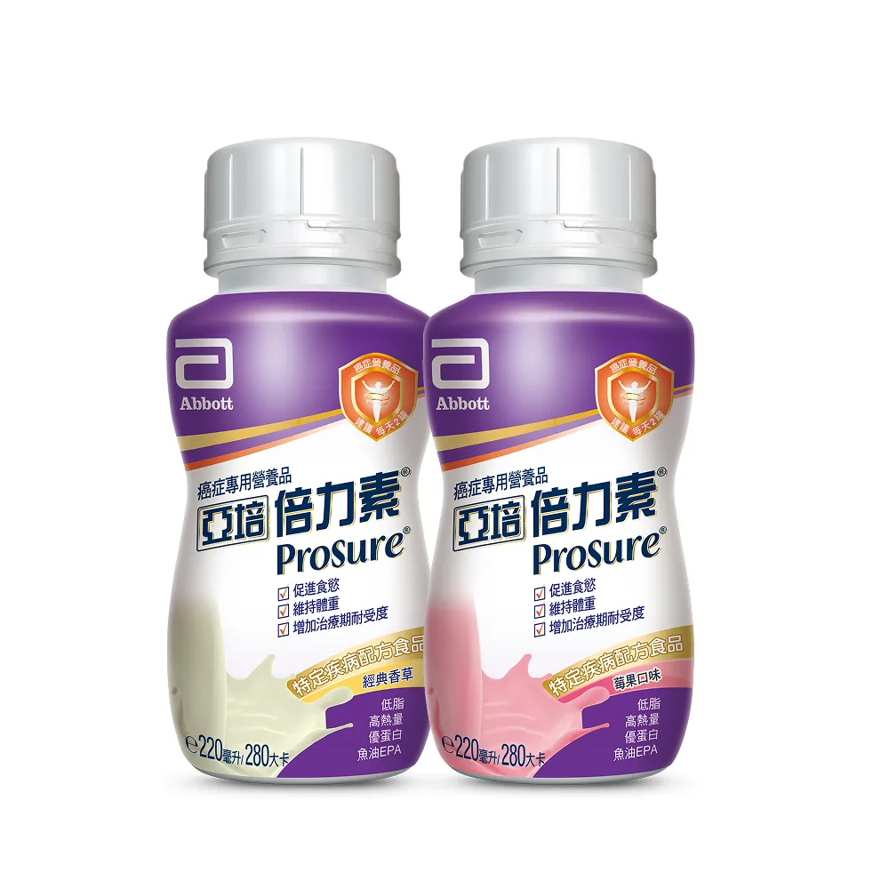 (分次配)【亞培】倍力素腫瘤癌症專用即飲配方220ml x24入(口味2選1-香草/莓果、魚油EPA)