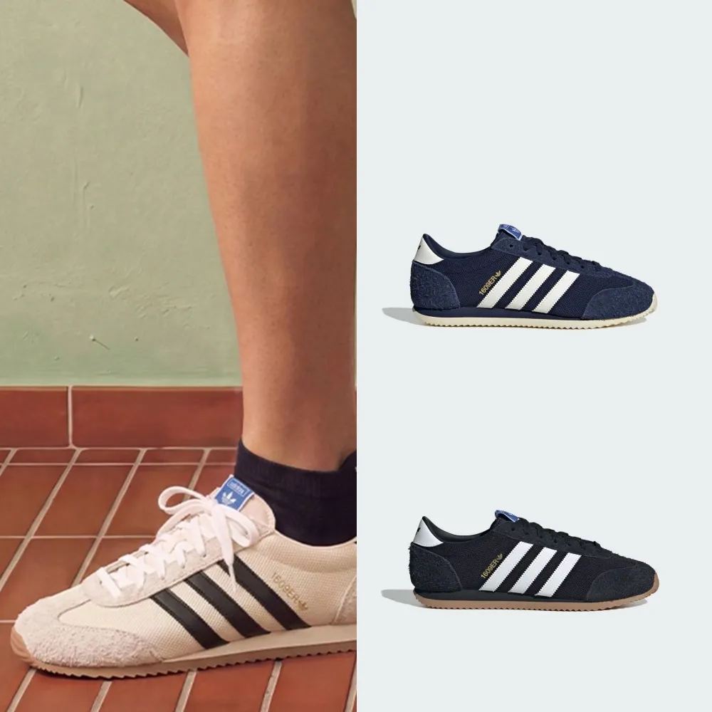 【adidas 愛迪達】1609ER RS 運動休閒鞋 男鞋/女鞋 - Originals 多款任選 (KI9860/KI9861/KI9855)