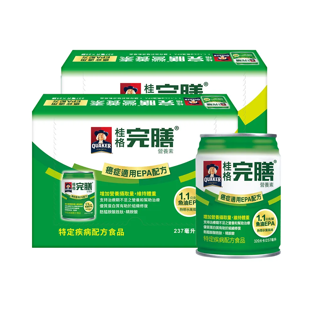 【桂格完膳】癌症適用EPA配方237MLx48入熱帶水果風味(魚油EPA、高熱量)