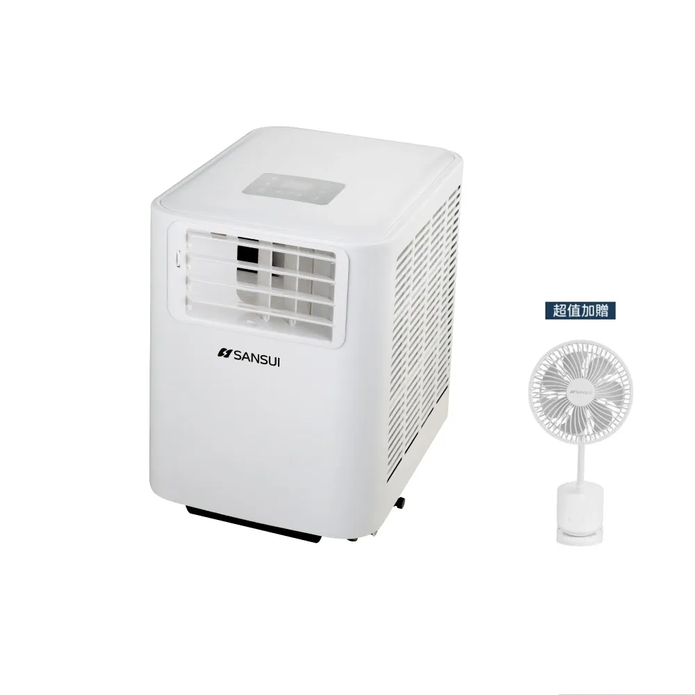 【SANSUI 山水】4-6坪 戶外露營專用移動冷氣 省電/低噪音/製冷/清淨/除溼/移動式空調/公司貨(SAC700)
