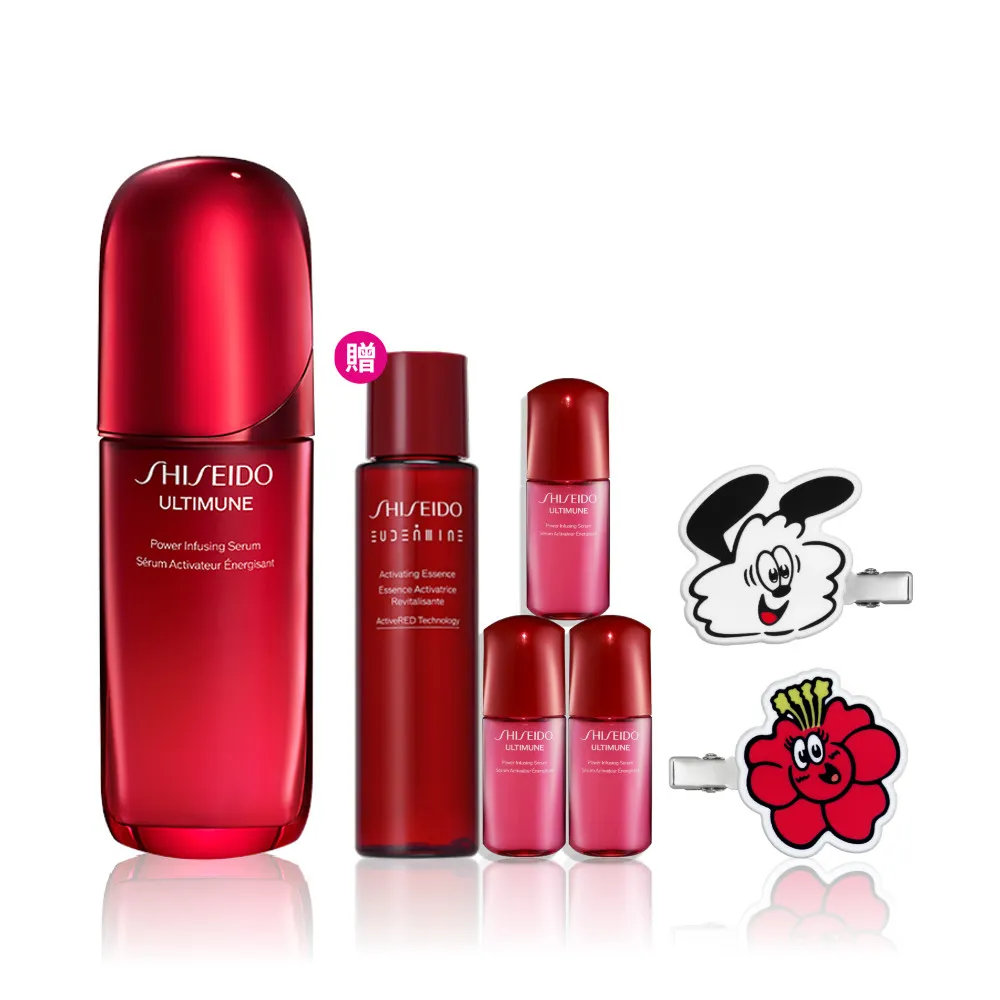 【SHISEIDO 資生堂國際櫃】紅妍山茶花修護精華 75mL(小紅瓶/精華液/保濕/抗老/美容課程後可以使用)