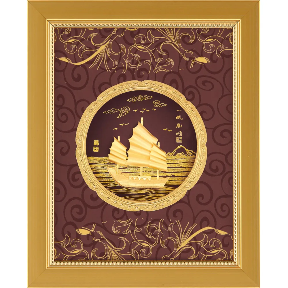 【開運陶源】純金金箔畫 -一帆風順(豐實系列 20 x 25cm)
