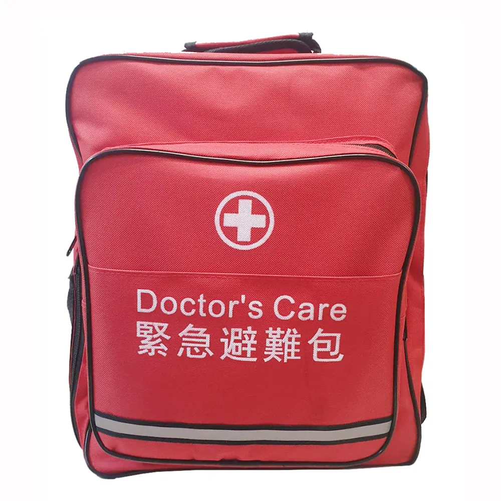 【Doctor’s Care 守護者】緊急避難包＋醫療急救包｜地震颱風停電必備｜BSMI手搖發電收音機(最專業防災包)