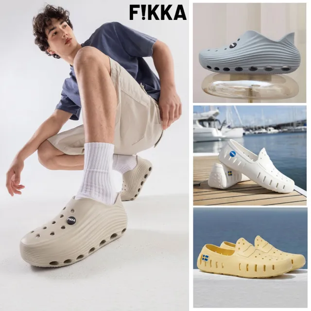 【Fikka】羅馬假期．輕量樂福洞洞鞋/Air Walker 002．月球漫步空氣緩衝跑車洞洞鞋