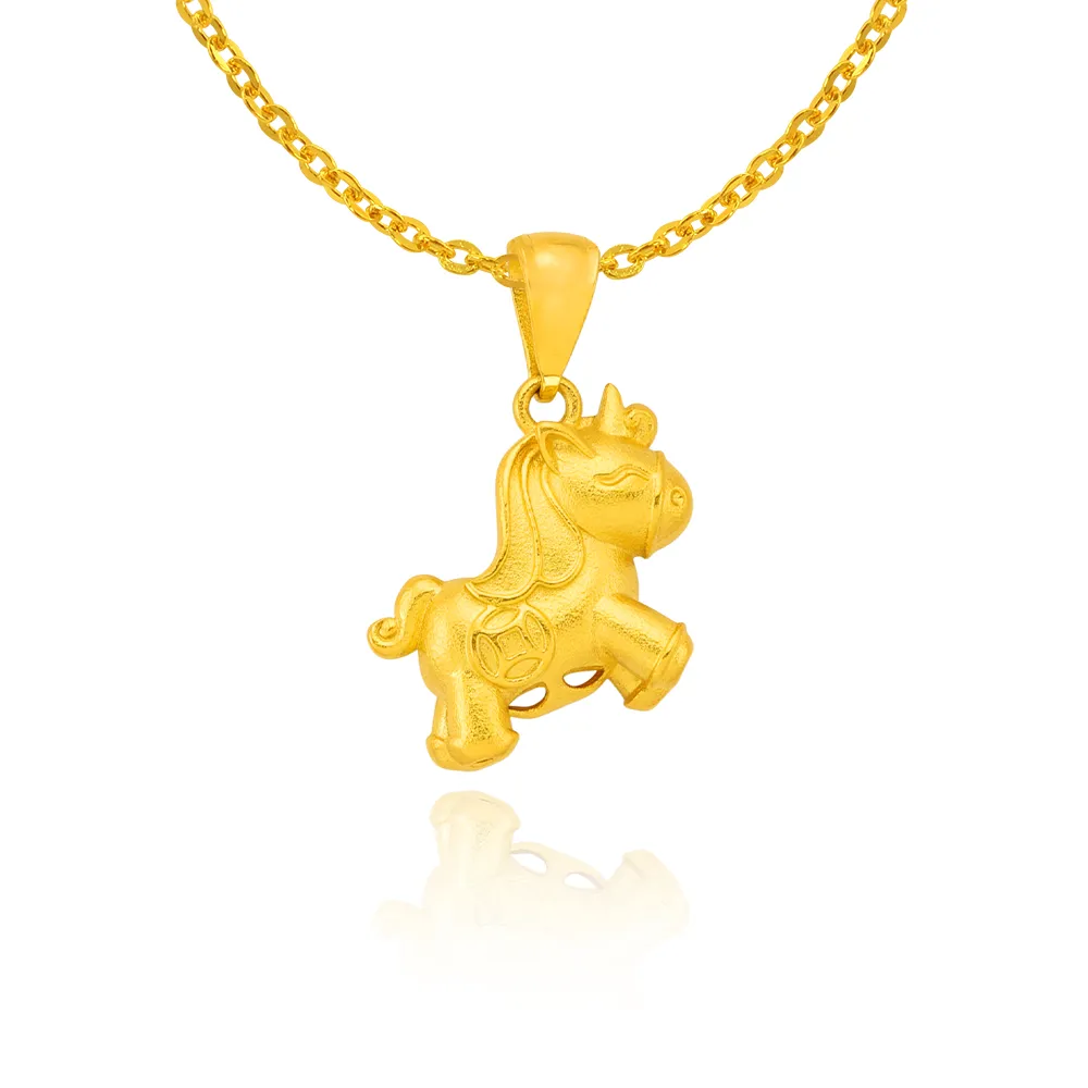【金緻品】黃金墜子 古錢獨角獸 0.5錢 小馬 馬年 生肖馬 Q版 可愛 馬墜 9999純金墜飾 5G黃金